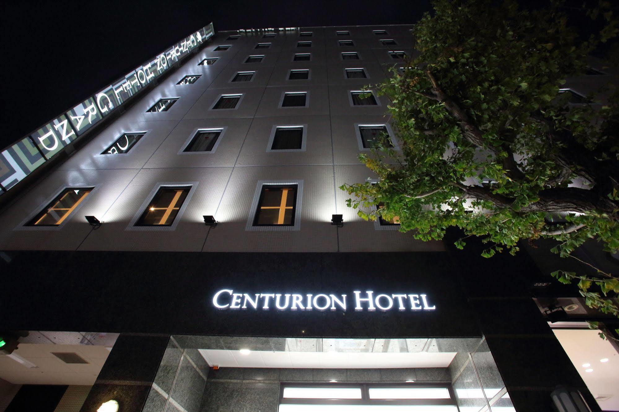 Centurion Hotel Grand Kobe Station Exteriör bild